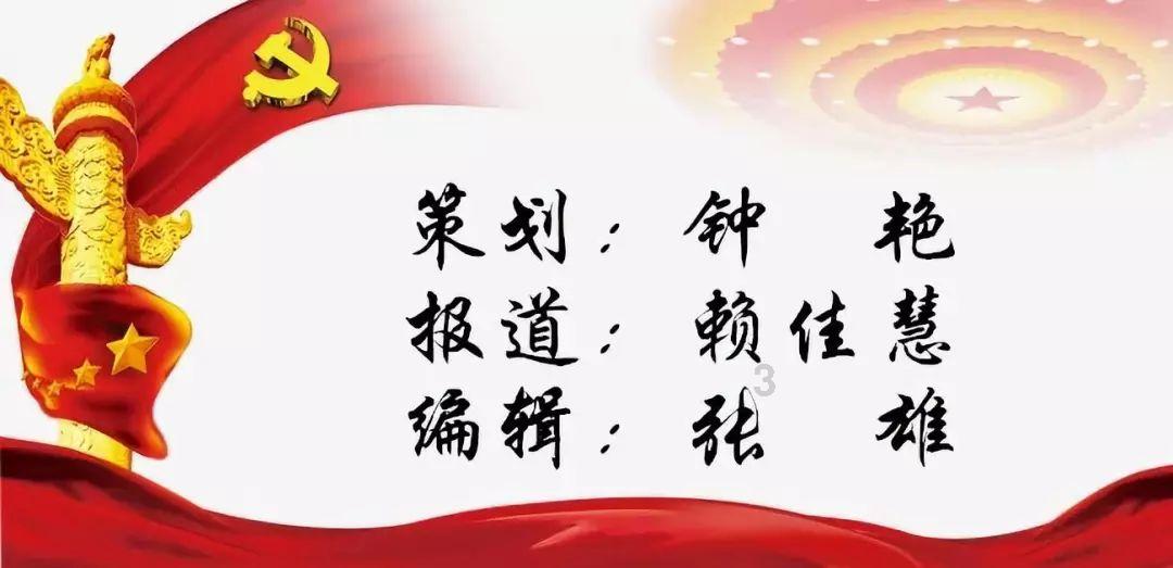 可爱吊带裙